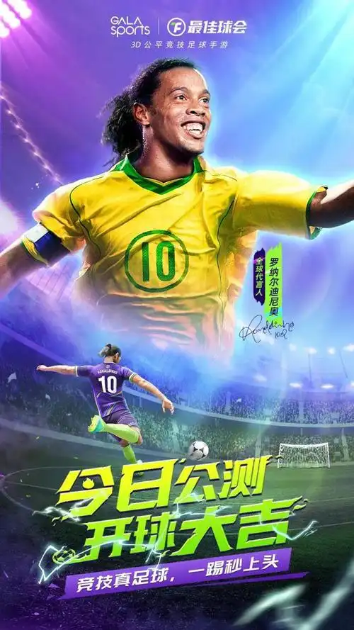 文明更多不